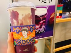 -LELECHA乐乐茶(美罗城店)