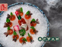 -飞尝蚝·顺德菜·鱼生(顺德总店)