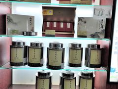 -张一元(农光里店)