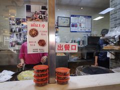 -清真·二嫂子煎饼果子(鼓楼旗舰形象店)