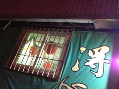 门面-得心斋(文华北路店)