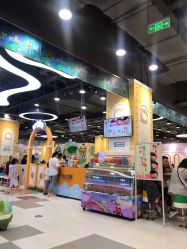 -孩子王(新北万达广场店)