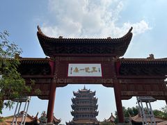 -黄鹤楼公园(黄鹤楼)