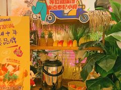 -泰妃殿(武汉首店)