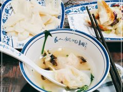 -长人馄饨铺(解放街店)