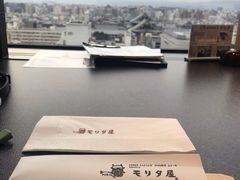 -モリタ屋(JR京都伊势丹店)