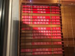 -功德林(南京西路店)