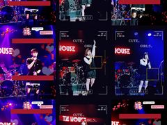 -TZ House音乐现场(茅台店)