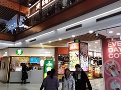 -浦东食品城(华诚大厦店)