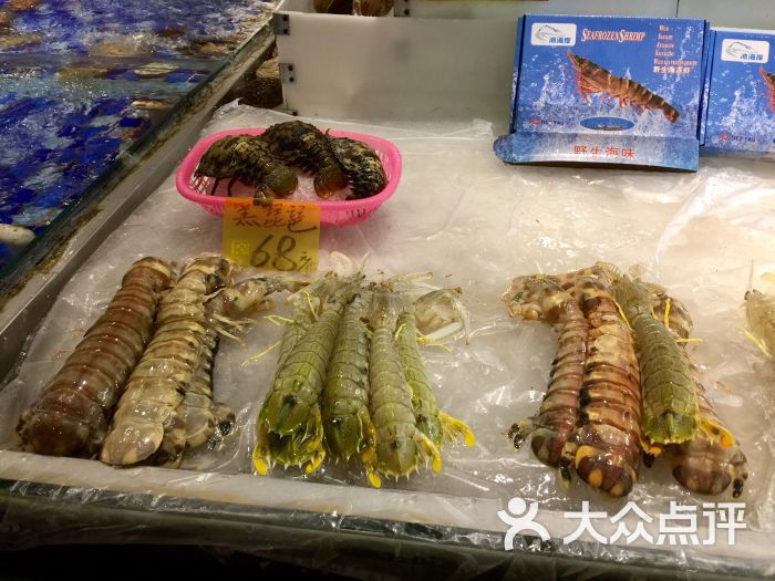 国通环球海鲜城图片 - 第2张