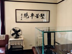 -重庆抗战遗址博物馆