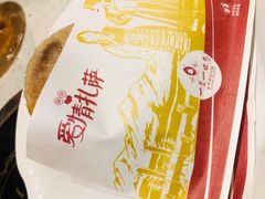 -素渡·一茶一素素食馆(新疆店)