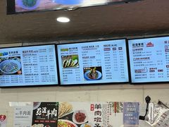 -老陕兄弟(彩虹新城店)