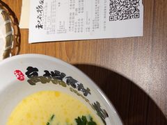 -和府捞面(星光大道一期店)