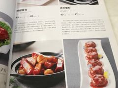 -功德林素菜饭庄(前门店)