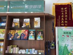 -心仪动物医院·牙专科·肿瘤·心脏科(西客站院)