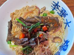 -李犟大爆鳝面·手工蟹黄包(湖滨西湖店)