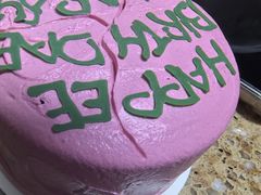 -好利来(团结湖店)