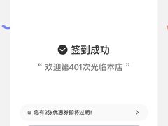 -查令84号咖啡馆(金大地1912东西街店)