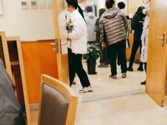 -爱康国宾体检中心(总部基地分院)