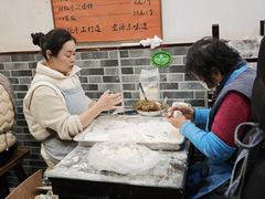 -高行汤团店(金高路店)