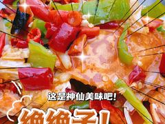 -四川小胡子海鲜(丁村万人海鲜广场店)