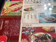 -肥韬茶餐厅(南山mini店)