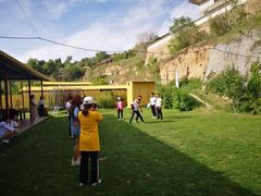 -兰山公园