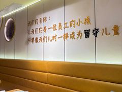 -龚海宝· 烧烤· 羊肉原切挂糊更好吃(庄市店)