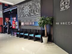 -凤凰湘语·湘粤鲜融(浦东旗舰店)