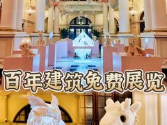 -上海外滩华尔道夫酒店