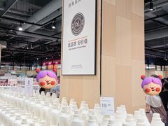 -宝龙城(杭州滨江店)