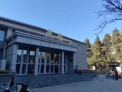 -北京大学-燕南食堂