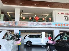 -广汽本田汽车中汽特约销售服务店