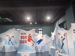 -上海体育博物馆