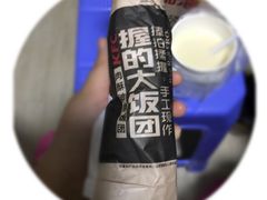 -肯德基(孝陵卫地铁站店)