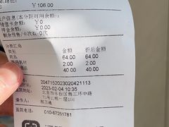 -美联众合动物医院·24h京西诊疗中心