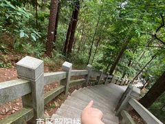 -丹霞山风景名胜区