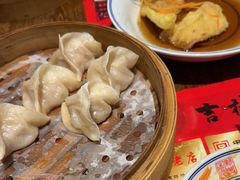 -新兴园饺子馆(河南街店)