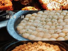 -陈家生煎(三坊七巷店)