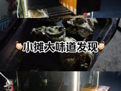 -喜洲吧·江畔老船厂·庭院餐厅(喜临院店)