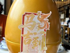 -雷峰塔·藕香居餐厅