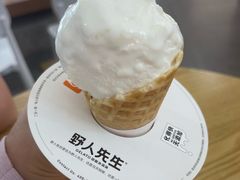 -野人先生Gelato(上海长宁龙之梦店)