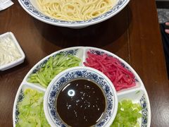 -紫光园(创始店)