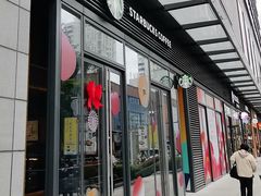 -星巴克(蒲汇塘路店)