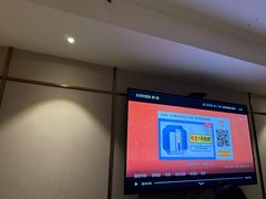 -良子足浴(湖滨店)