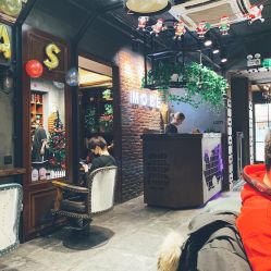 点击看大图 -木北造型