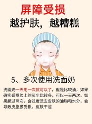 -克丽缇娜