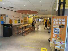 -麦当劳(宝龙店)