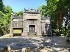 -屈原故里文化旅游区